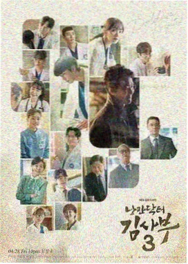 88影视剧电视剧 边城故事